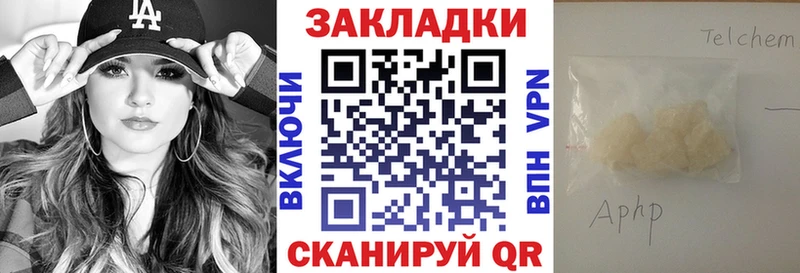 Где купить Верхняя Салда ГАШ  Cocaine  Амфетамин  Альфа ПВП  Бошки Шишки  Меф мяу мяу 