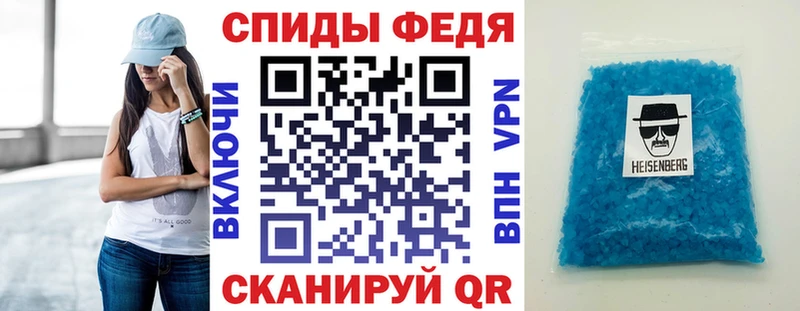 где купить наркоту Верхняя Салда АМФ 97%