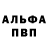 Amphetamine Розовый Kirill Denisov.