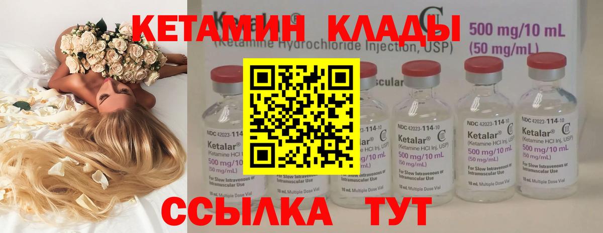 Вейп ТГК Верхняя Салда