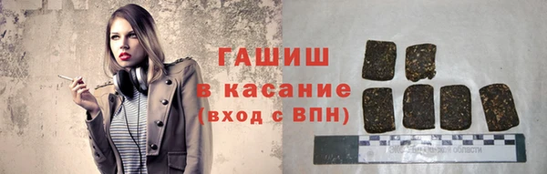 2c-b Пестово