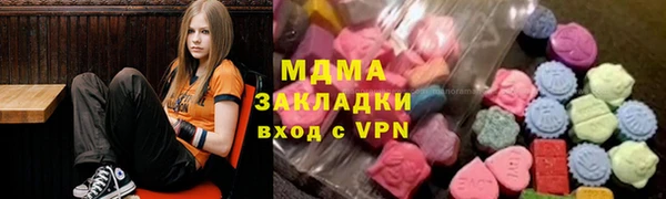 МДПВ Дмитров