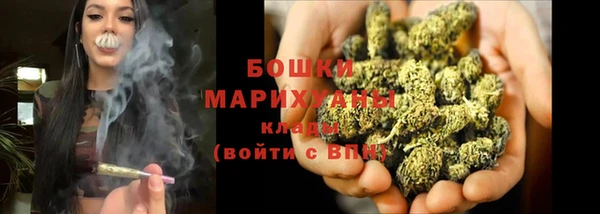 COCAINE Переславль-Залесский