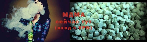 2c-b Пестово