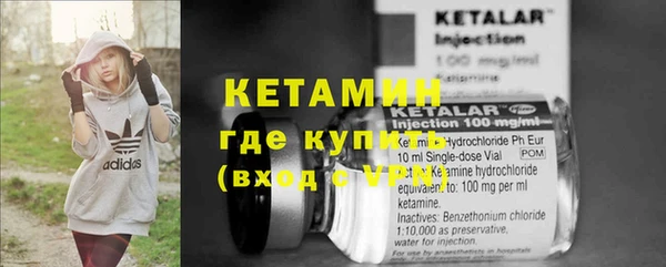 прущая мука Пролетарск