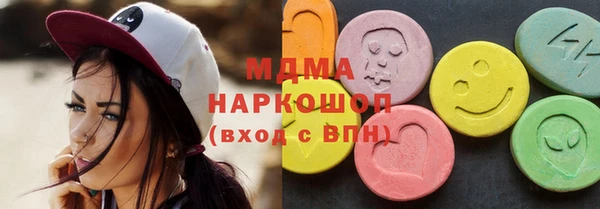 крисы Приозерск