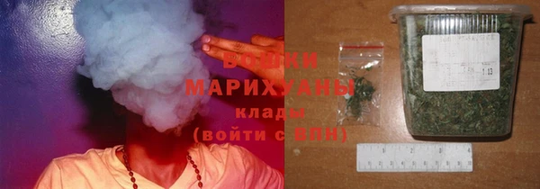 кристаллы Пересвет