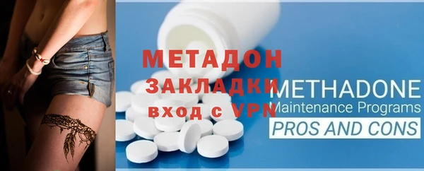 гидропоника Покачи