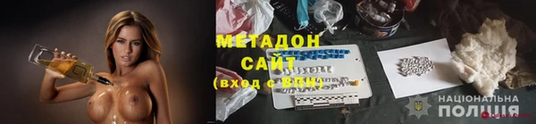 2c-b Пестово