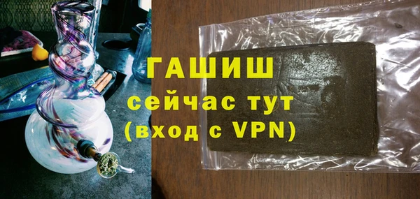COCAINE Переславль-Залесский
