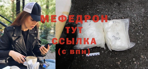 2c-b Пестово