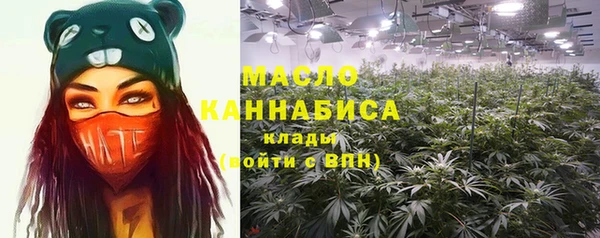 кристаллы Пересвет