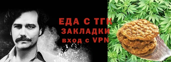 COCAINE Переславль-Залесский