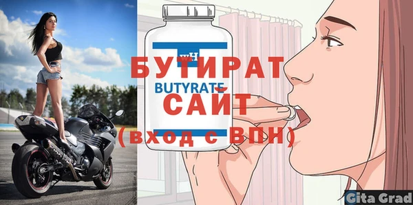 МДПВ Дмитров