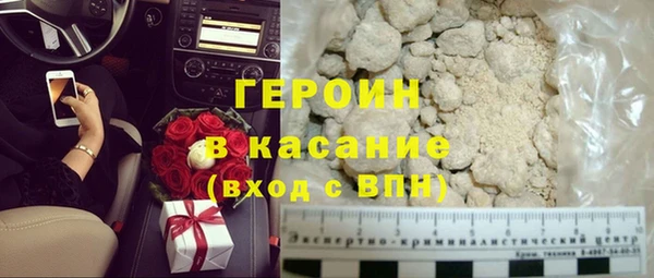 каннабис Вязники