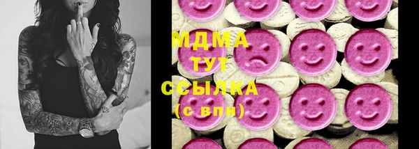 гидропоника Покачи