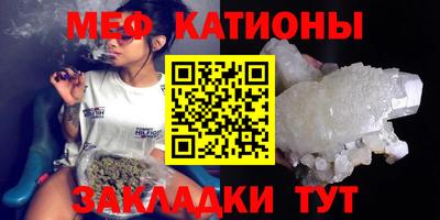 сатива Апшеронск