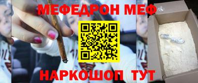 дурь Аргун