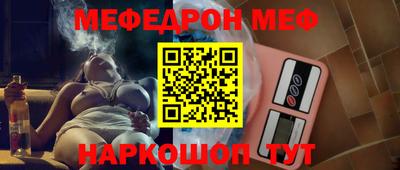 сатива Апшеронск