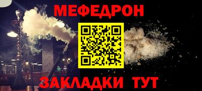 дурь Аргун