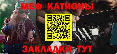 а пвп мука Апшеронск