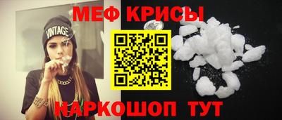 бутик Аргун
