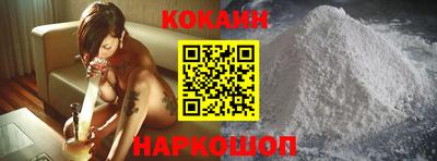 дурь Аргун