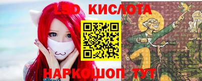 дурь Аргун