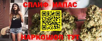 а пвп мука Апшеронск