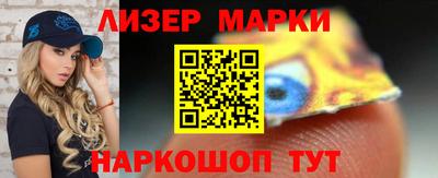 дурь Аргун