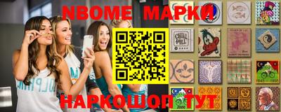 apvp Будённовск