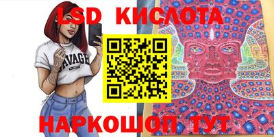 прущая мука Апшеронск