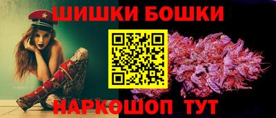 а пвп мука Апшеронск