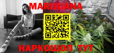 мефедрон VHQ Апрелевка
