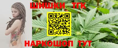 мескалин Апрелевка