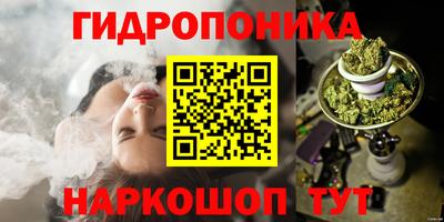 а пвп мука Апшеронск
