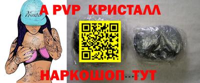 дурь Аргун