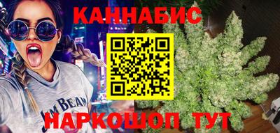дурь Аргун