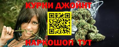 дурь Аргун
