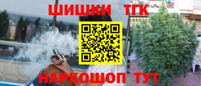 а пвп мука Апшеронск