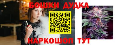 мескалин Апрелевка