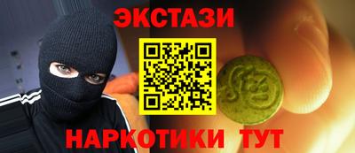 дурь Аргун