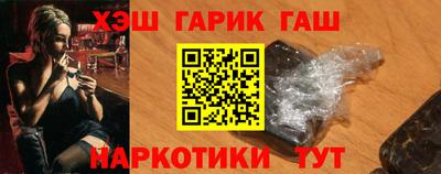 дурь Аргун