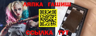 мефедрон VHQ Бугуруслан