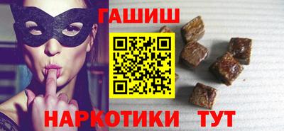 мескалин Апрелевка