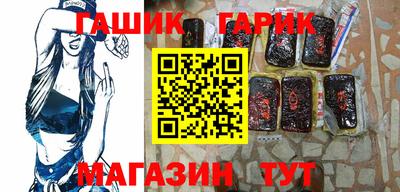 а пвп мука Апшеронск