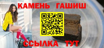 а пвп мука Апшеронск