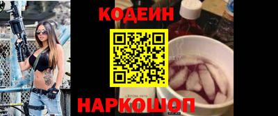 мефедрон VHQ Апрелевка