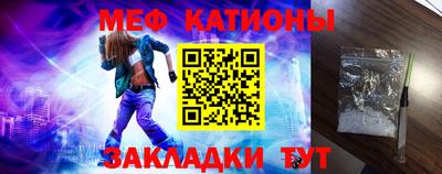 мескалин Апрелевка