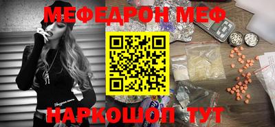 сатива Апшеронск